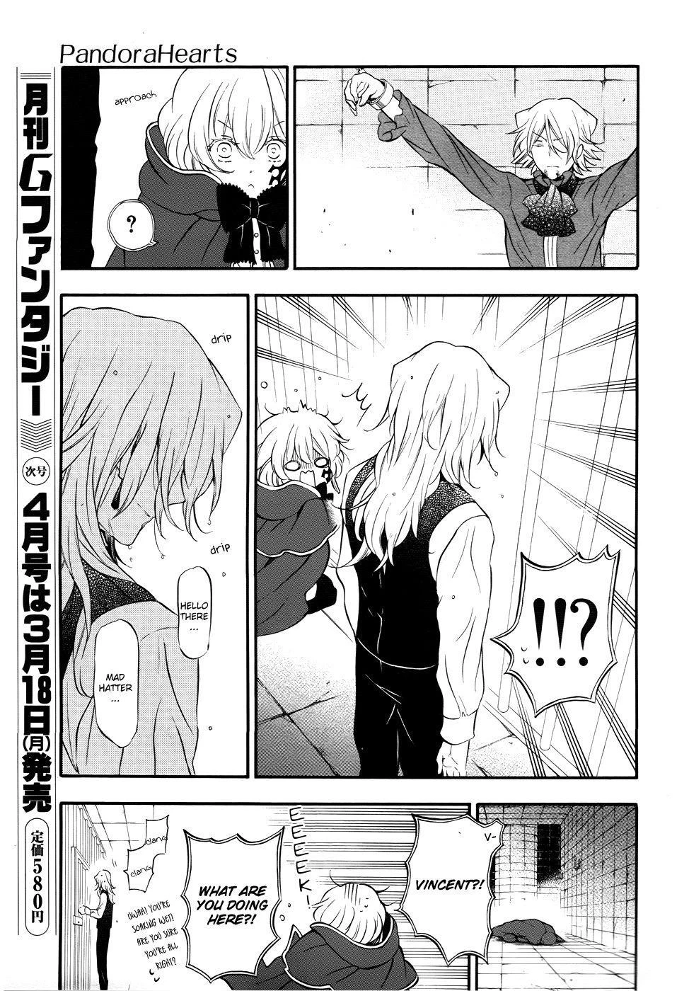 Pandora Hearts Chapter 81 - Page 11