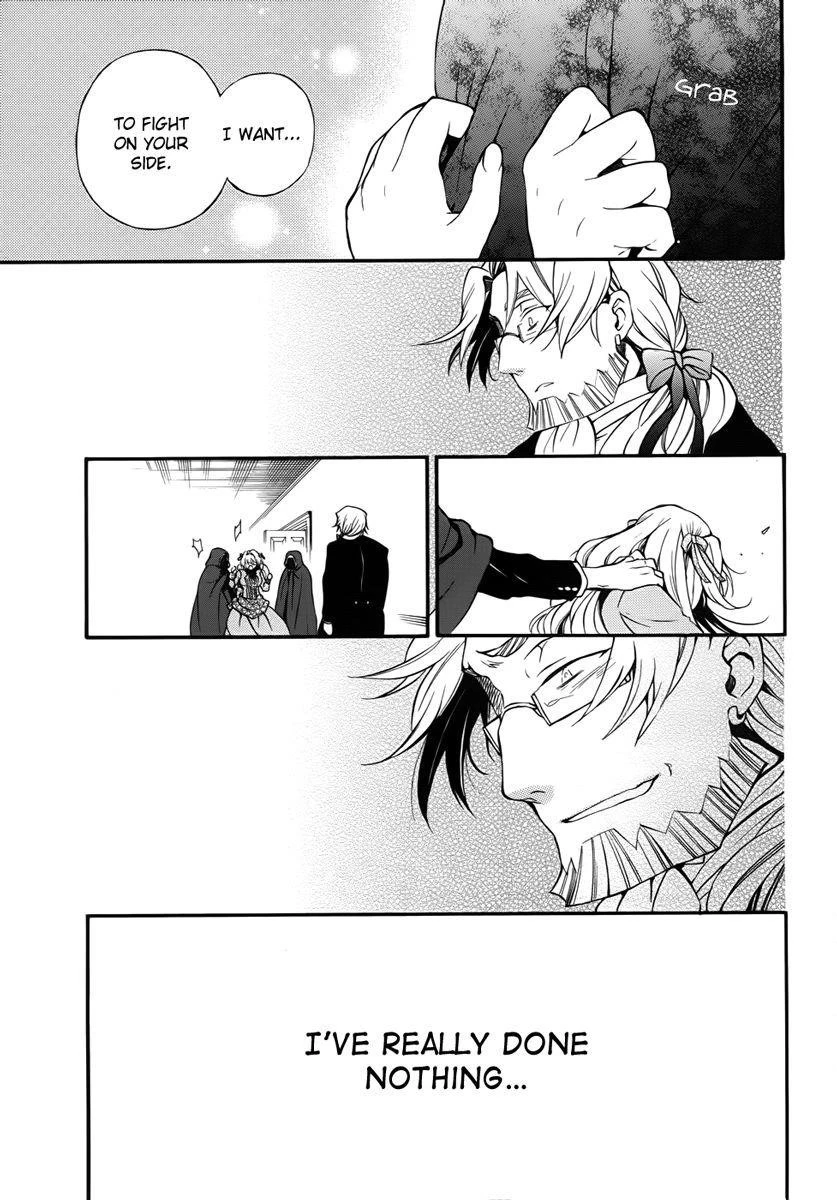 Pandora Hearts Chapter 81 - Page 44
