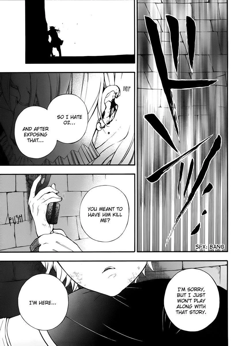 Pandora Hearts Chapter 81 - Page 46