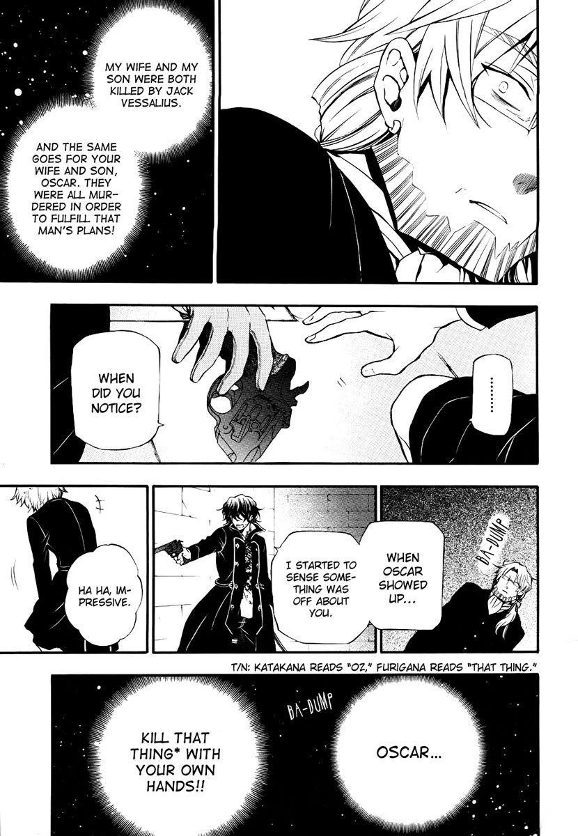 Pandora Hearts Chapter 81 - Page 7