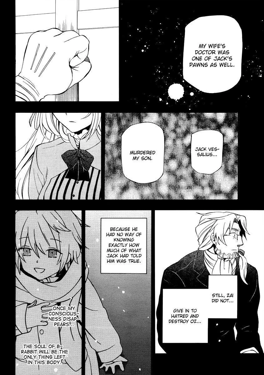 Pandora Hearts Chapter 82 - Page 11