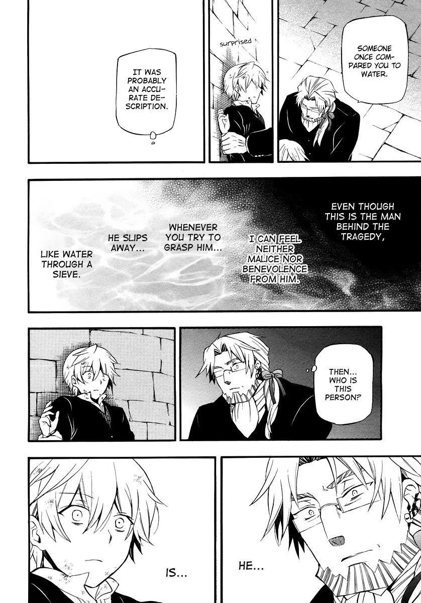 Pandora Hearts Chapter 82 - Page 19