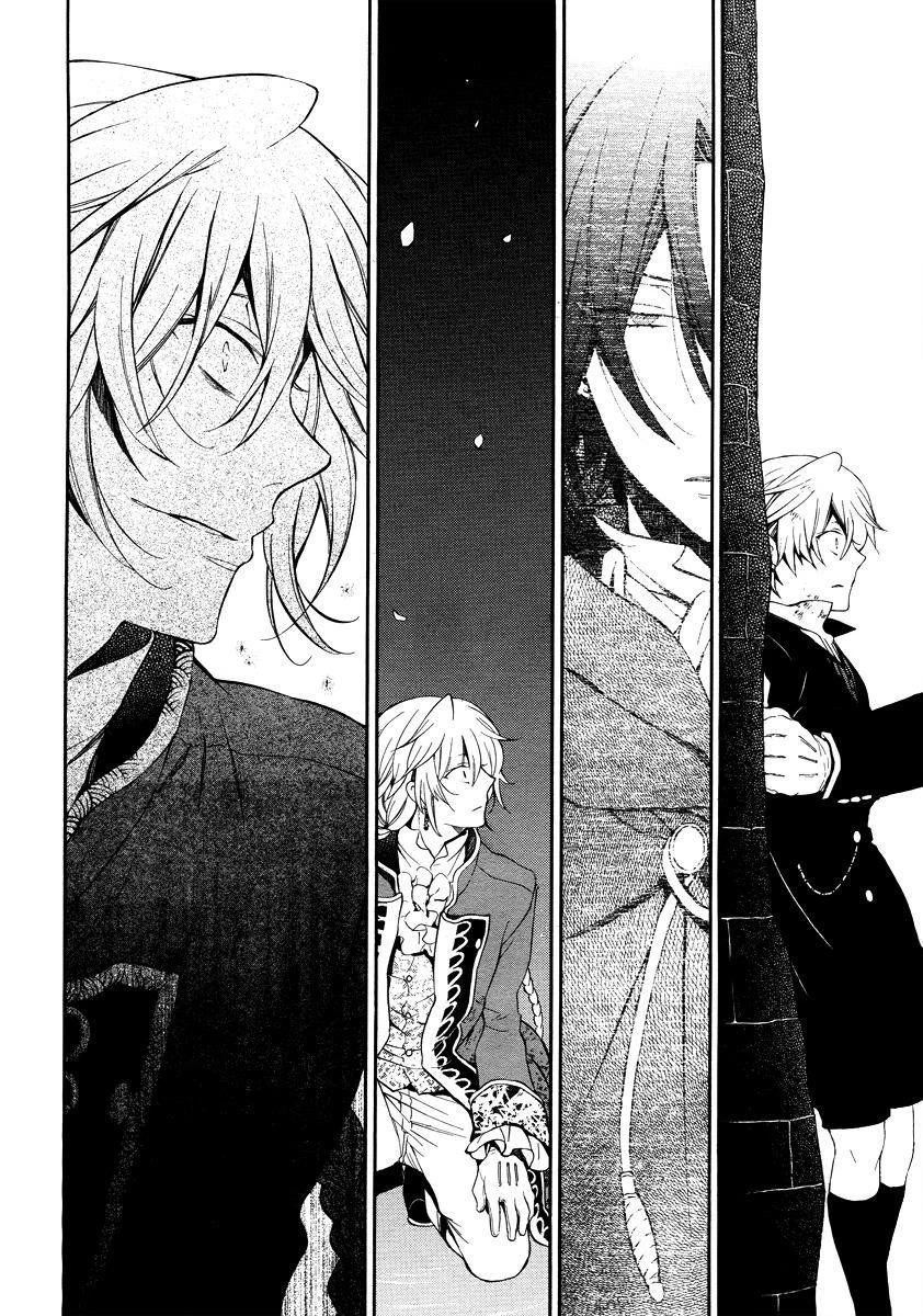 Pandora Hearts Chapter 82 - Page 21