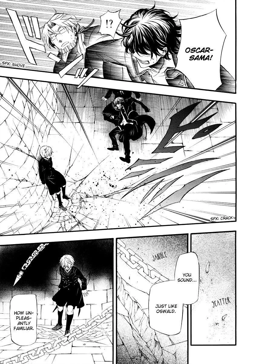 Pandora Hearts Chapter 82 - Page 22