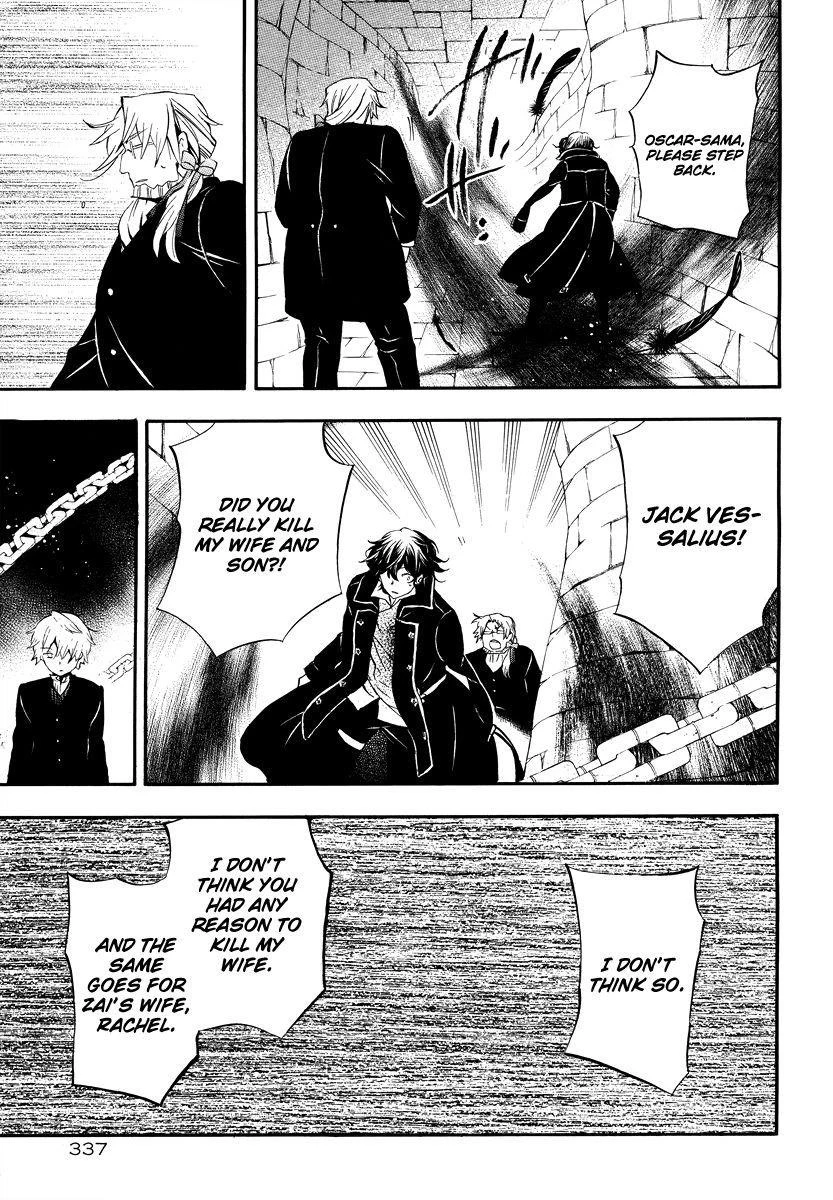 Pandora Hearts Chapter 82 - Page 24