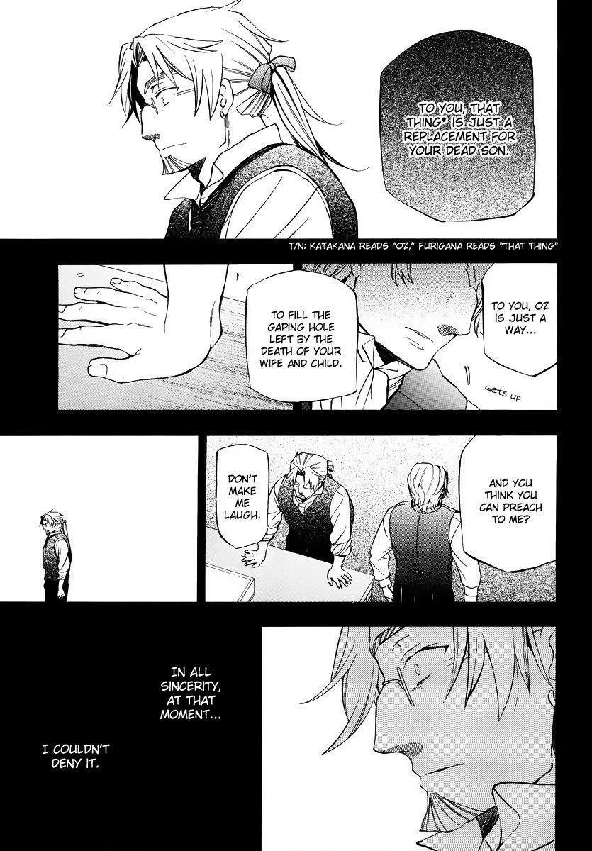 Pandora Hearts Chapter 82 - Page 28