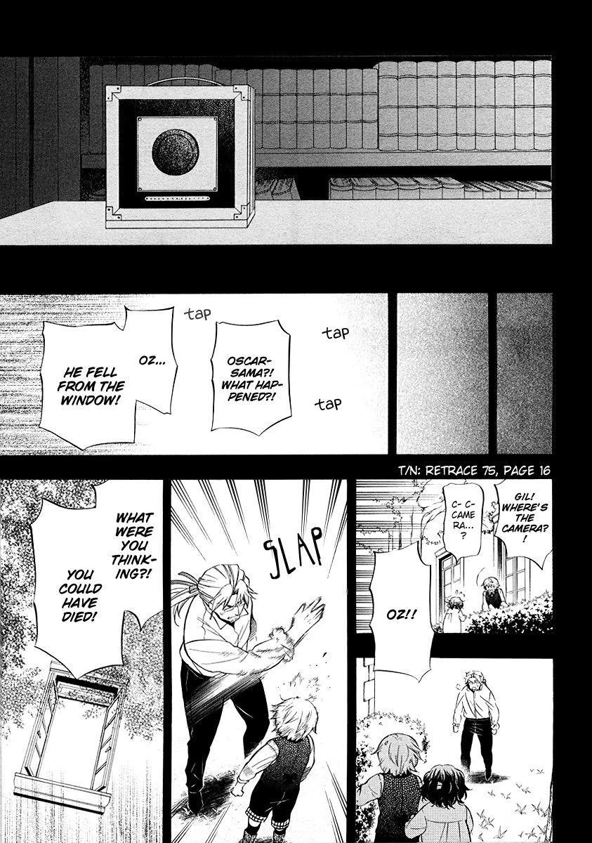 Pandora Hearts Chapter 82 - Page 30