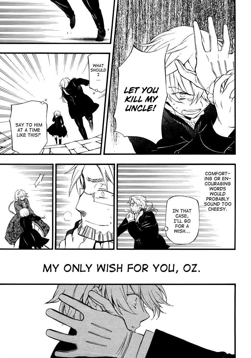 Pandora Hearts Chapter 82 - Page 38