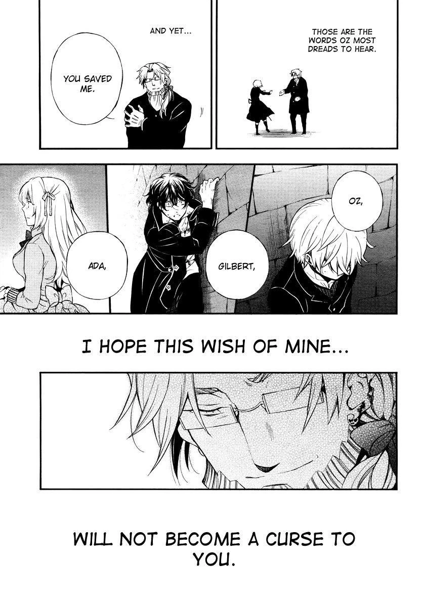 Pandora Hearts Chapter 82 - Page 41