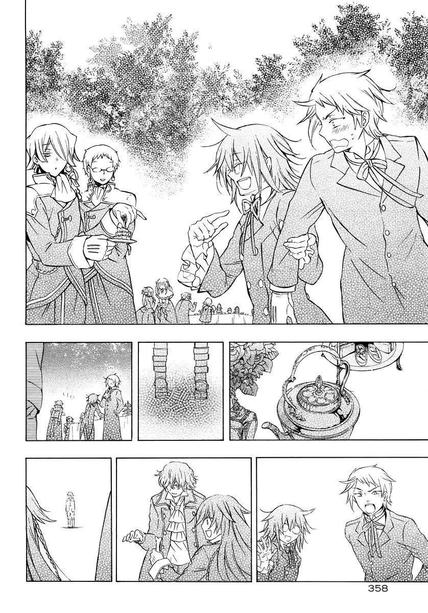 Pandora Hearts Chapter 82 - Page 44