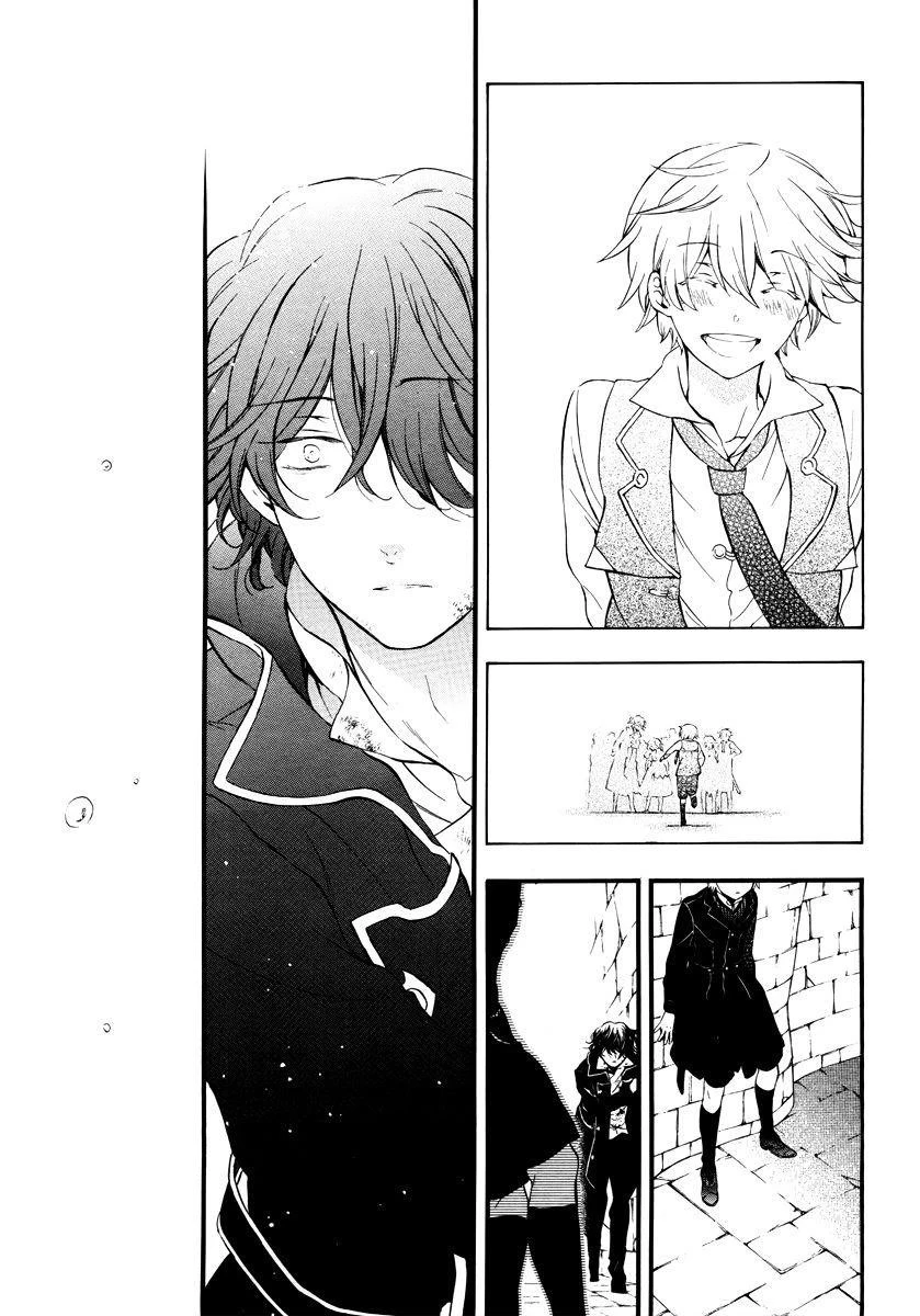 Pandora Hearts Chapter 82 - Page 45