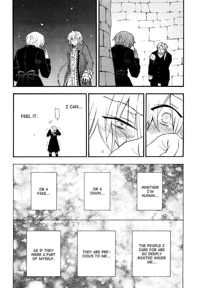 Pandora Hearts Chapter 82 - Page 47