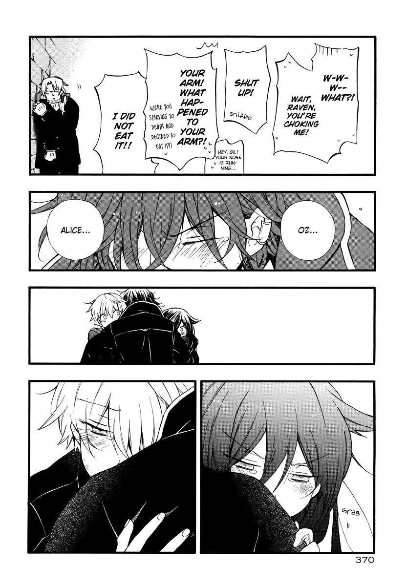 Pandora Hearts Chapter 82 - Page 54