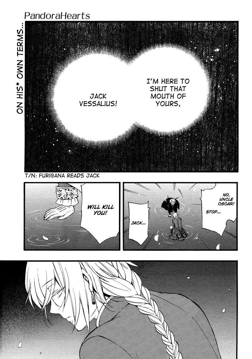 Pandora Hearts Chapter 82 - Page 6