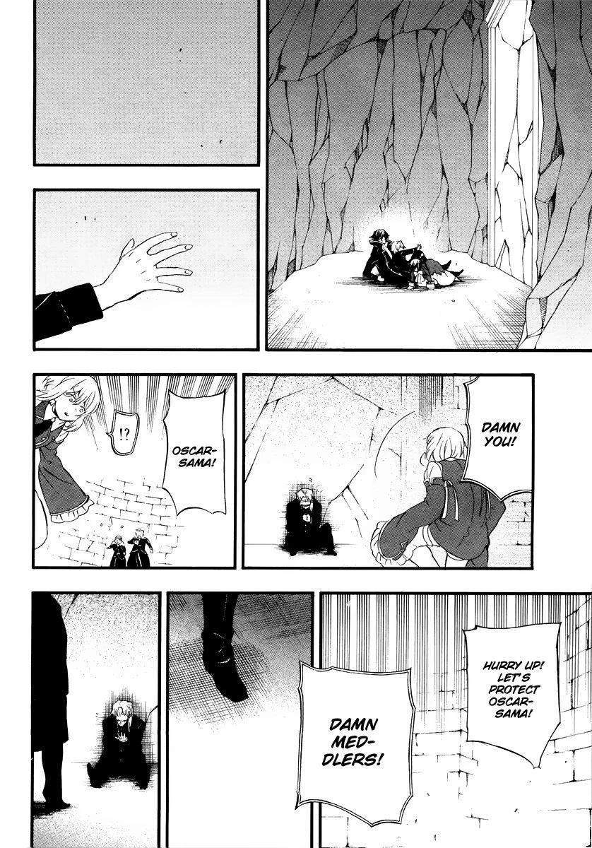 Pandora Hearts Chapter 82 - Page 62