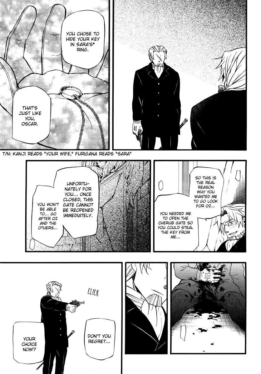 Pandora Hearts Chapter 82 - Page 63