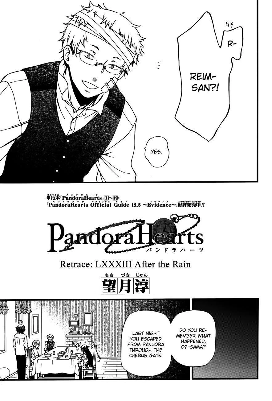Pandora Hearts Chapter 83 - Page 12