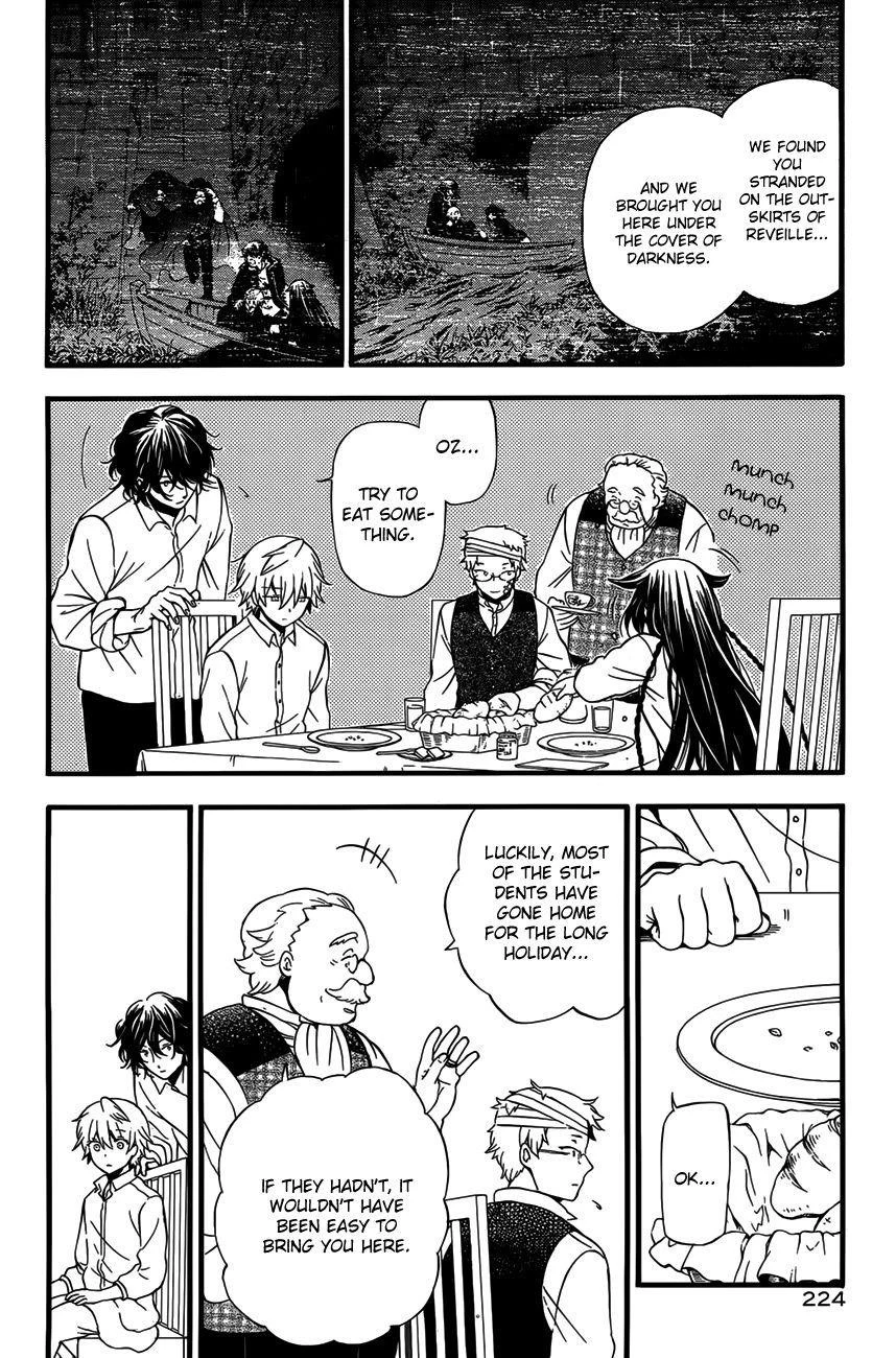 Pandora Hearts Chapter 83 - Page 13