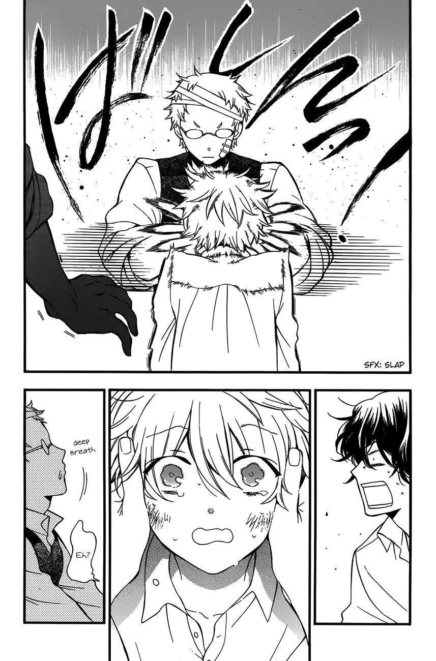 Pandora Hearts Chapter 83 - Page 17