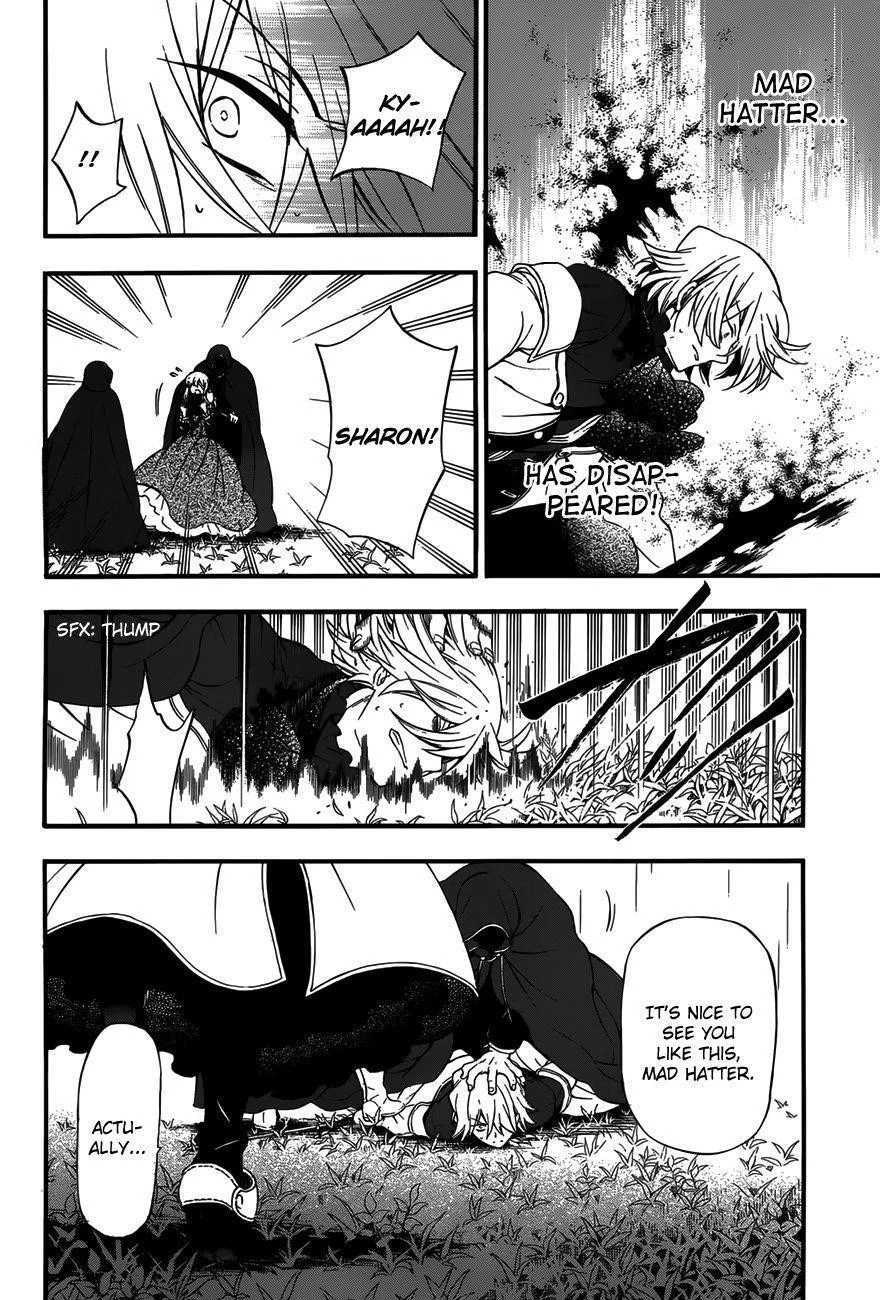 Pandora Hearts Chapter 83 - Page 27