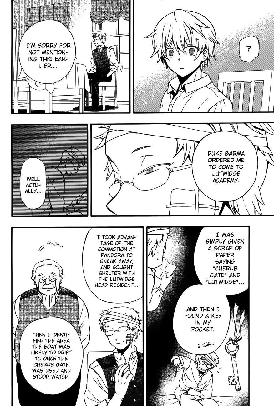 Pandora Hearts Chapter 83 - Page 31
