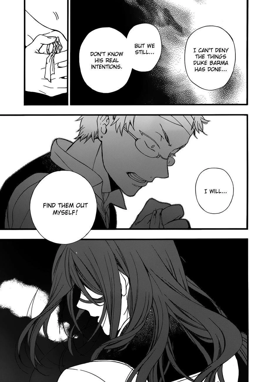 Pandora Hearts Chapter 83 - Page 32