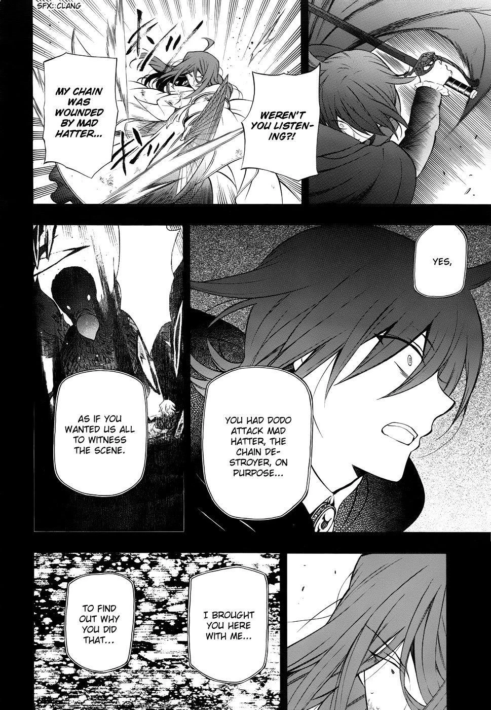 Pandora Hearts Chapter 84 - Page 17