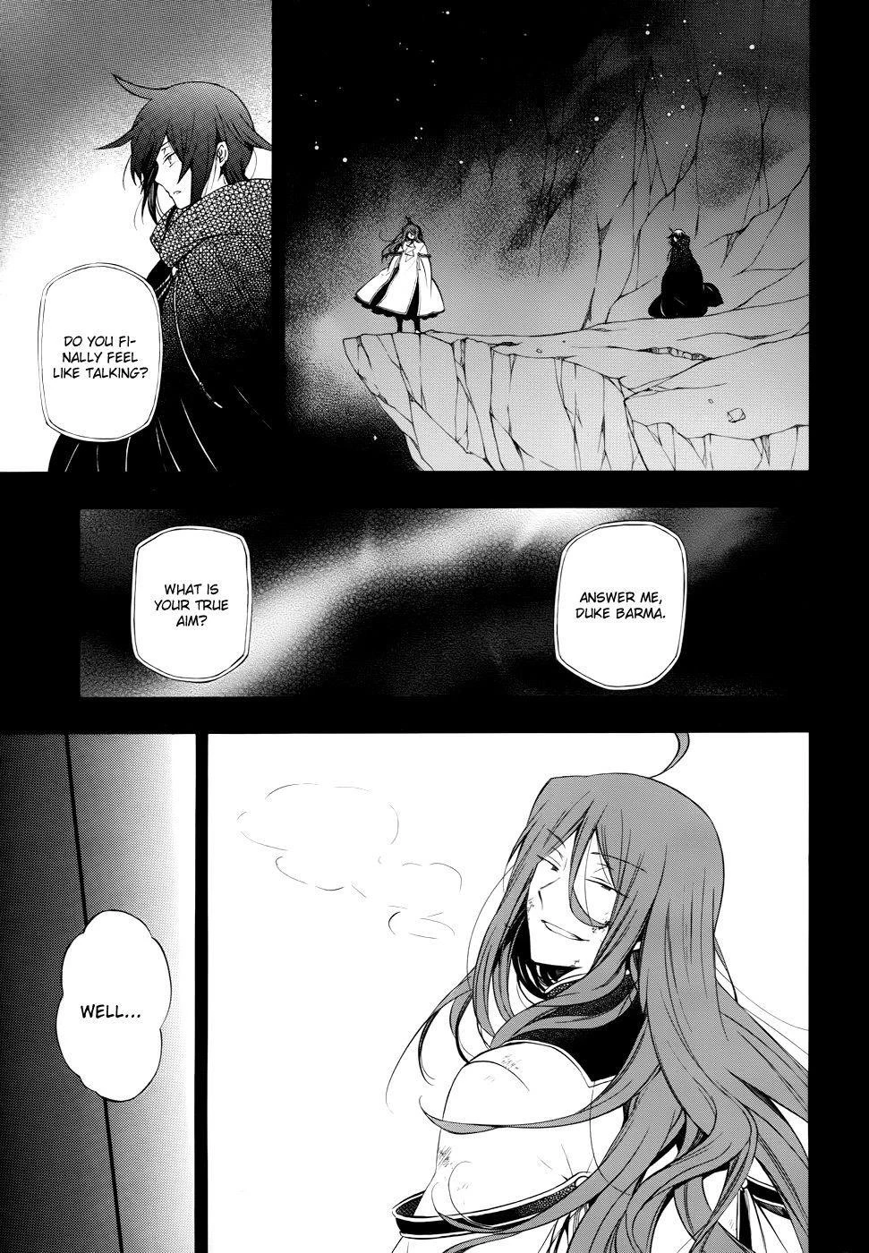 Pandora Hearts Chapter 84 - Page 22