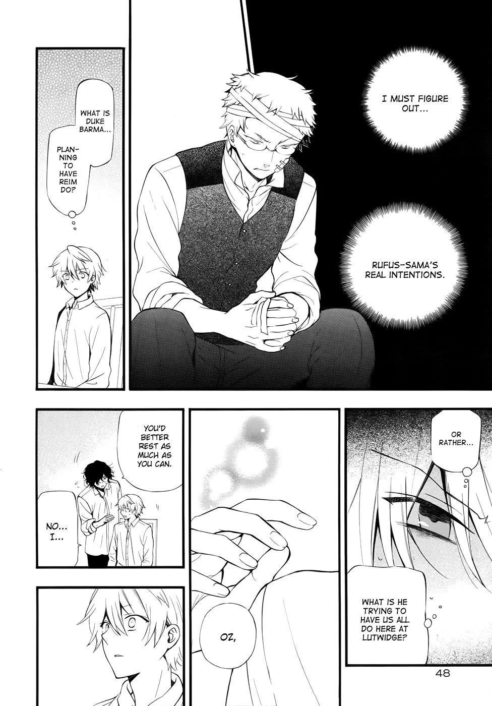 Pandora Hearts Chapter 84 - Page 23