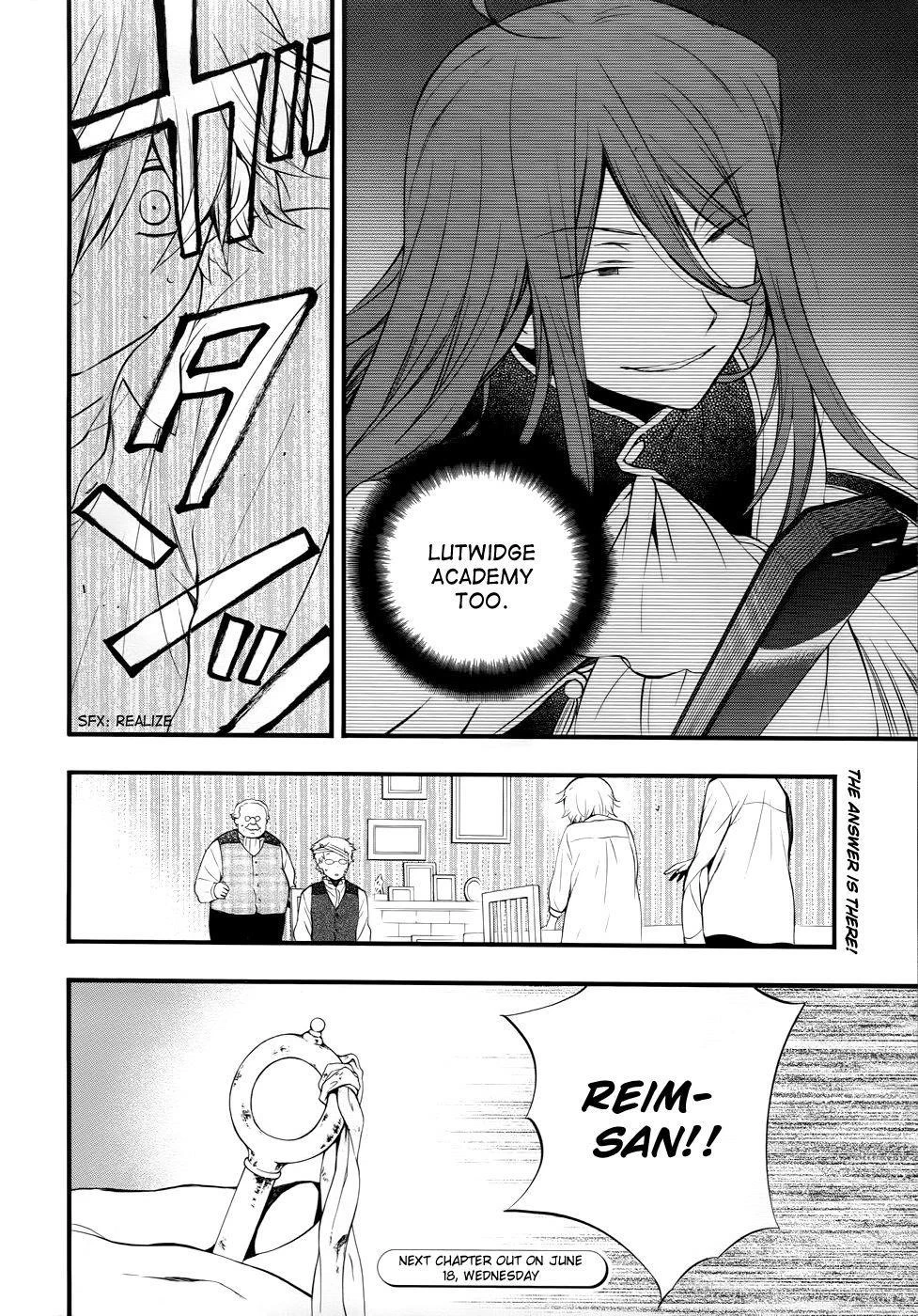 Pandora Hearts Chapter 84 - Page 25