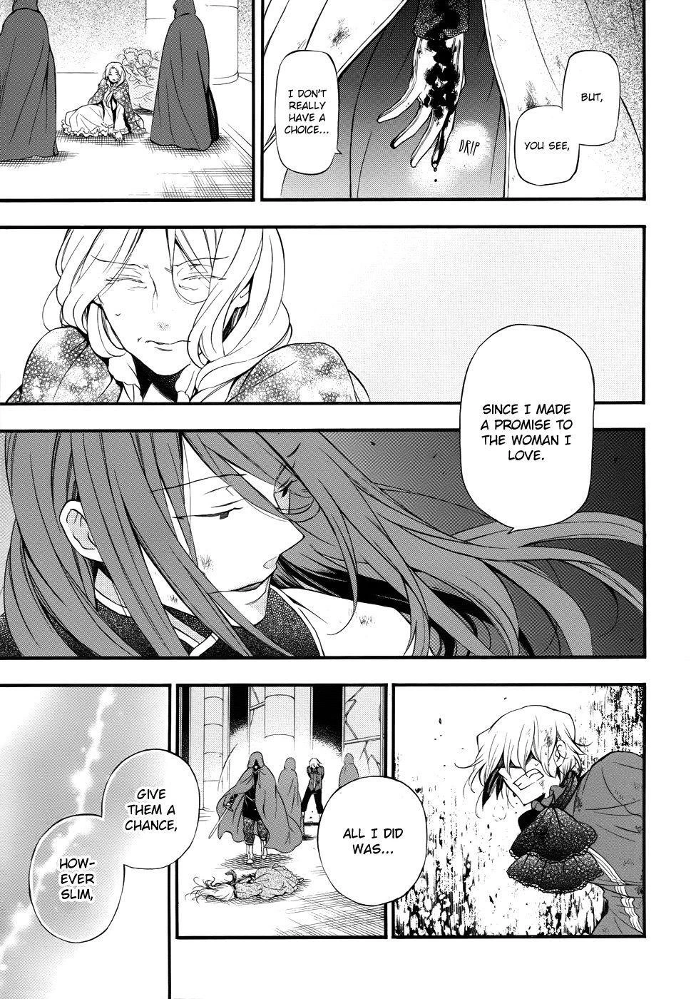 Pandora Hearts Chapter 86 - Page 27