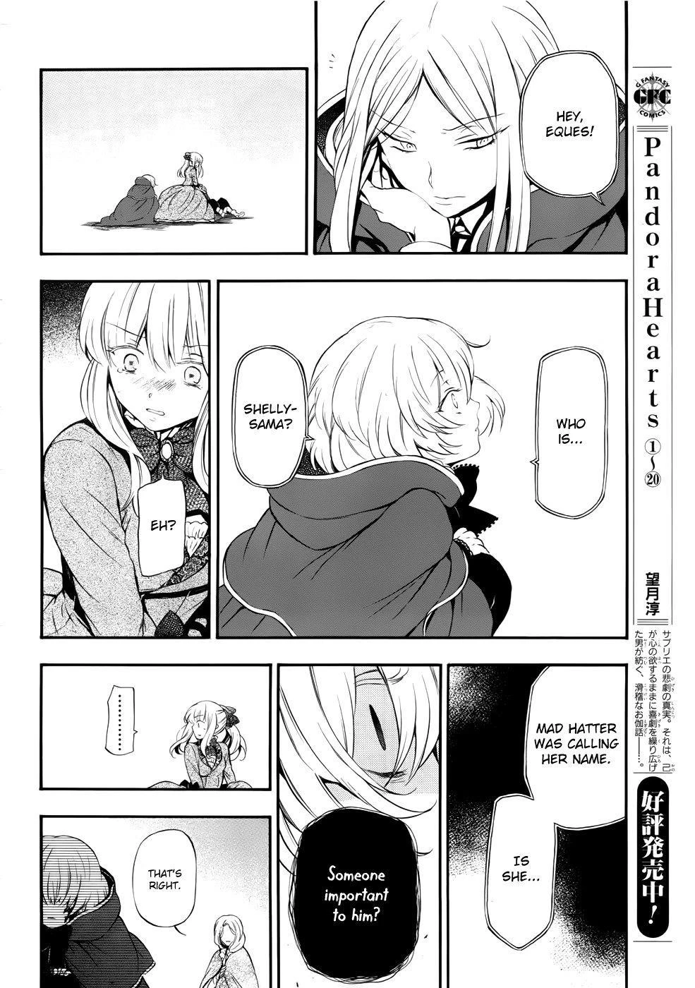 Pandora Hearts Chapter 86 - Page 8