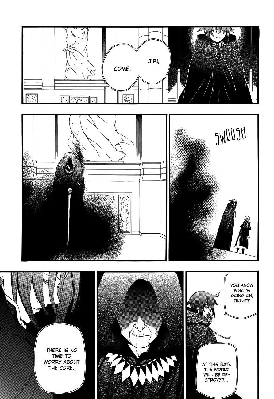 Pandora Hearts Chapter 87 - Page 22