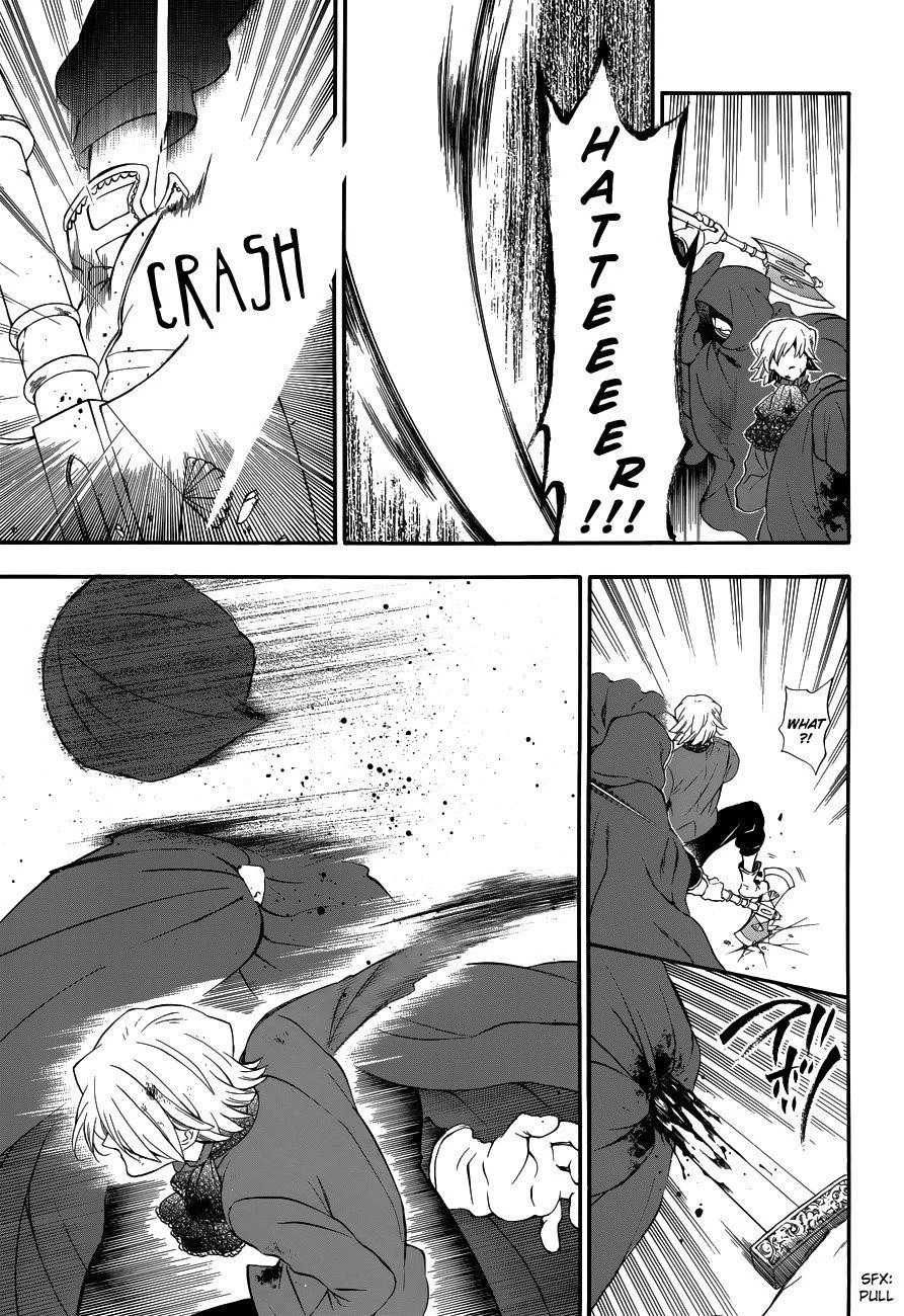 Pandora Hearts Chapter 87 - Page 26
