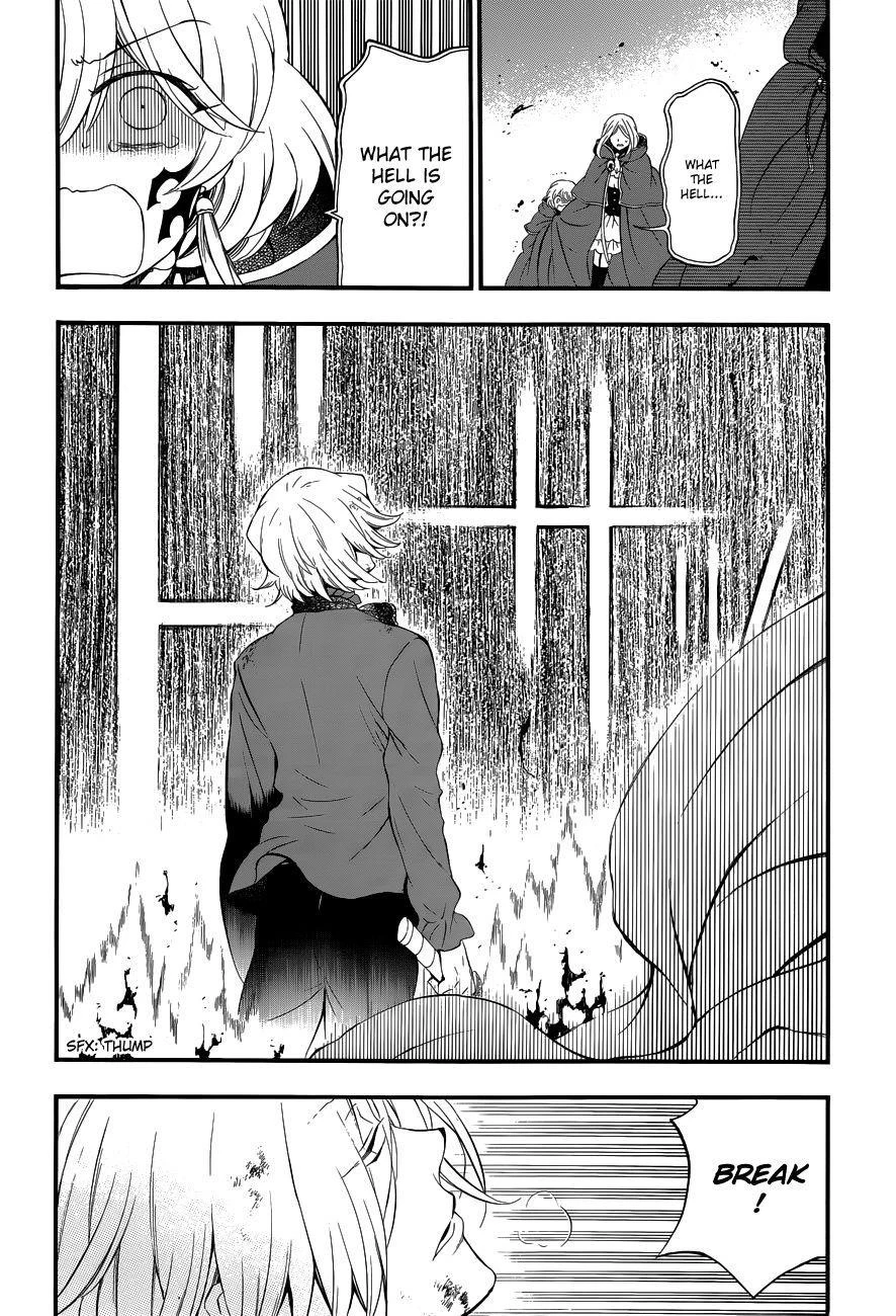 Pandora Hearts Chapter 87 - Page 27
