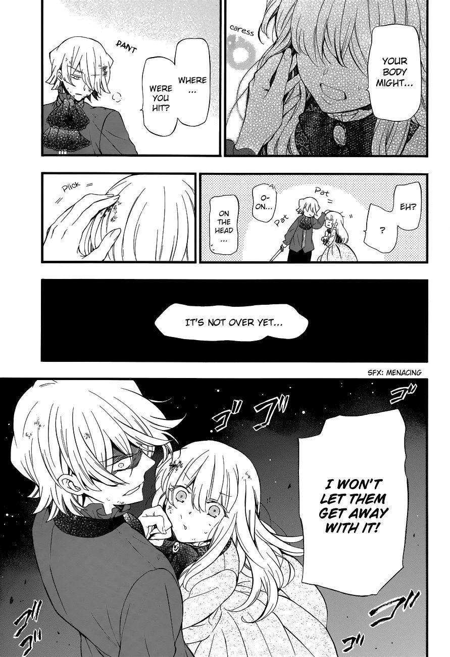 Pandora Hearts Chapter 87 - Page 32