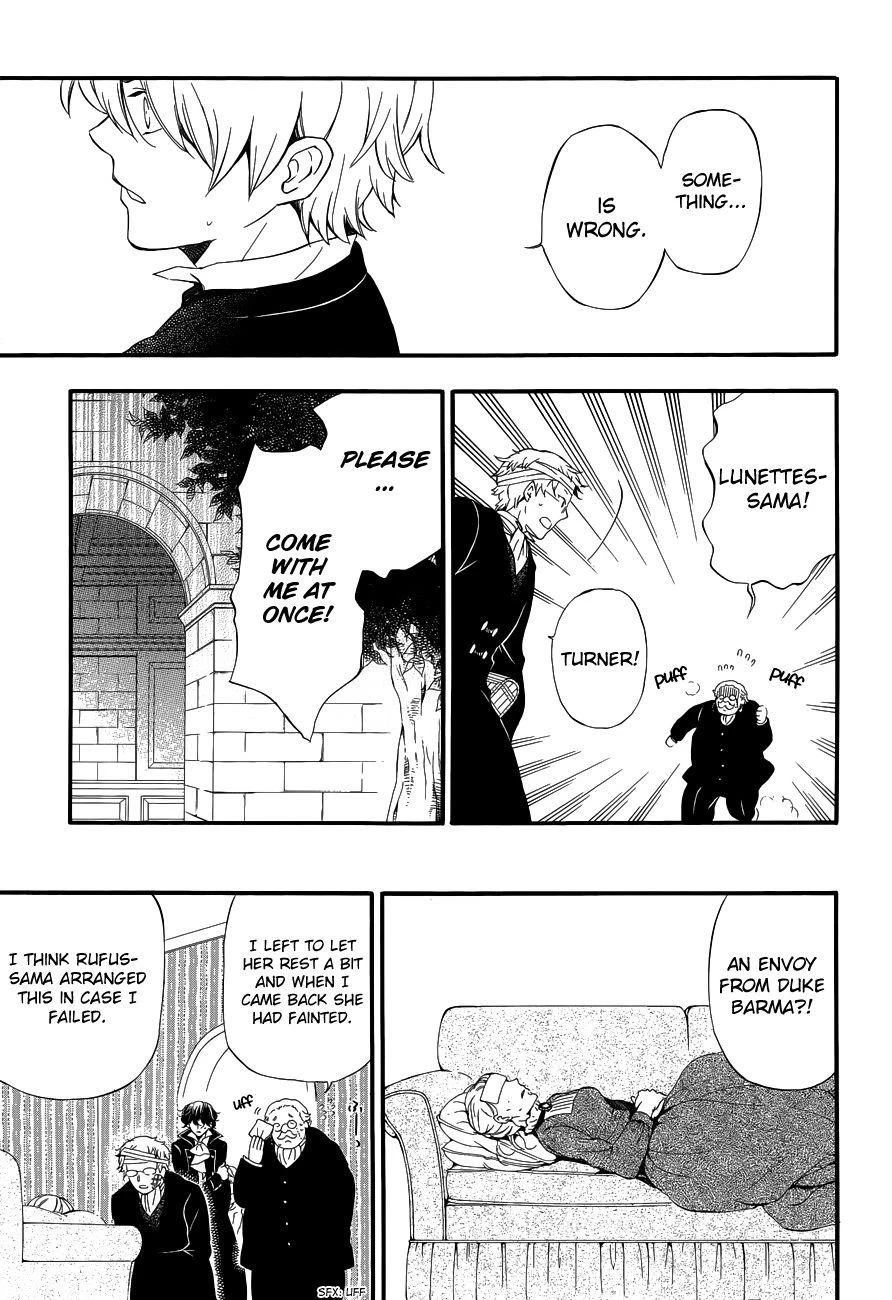 Pandora Hearts Chapter 87 - Page 46