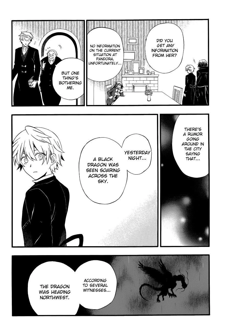 Pandora Hearts Chapter 87 - Page 47