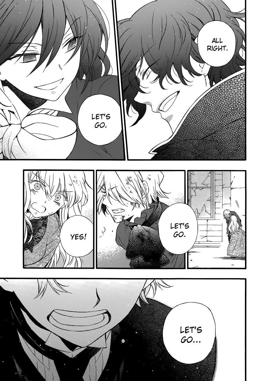 Pandora Hearts Chapter 87 - Page 54