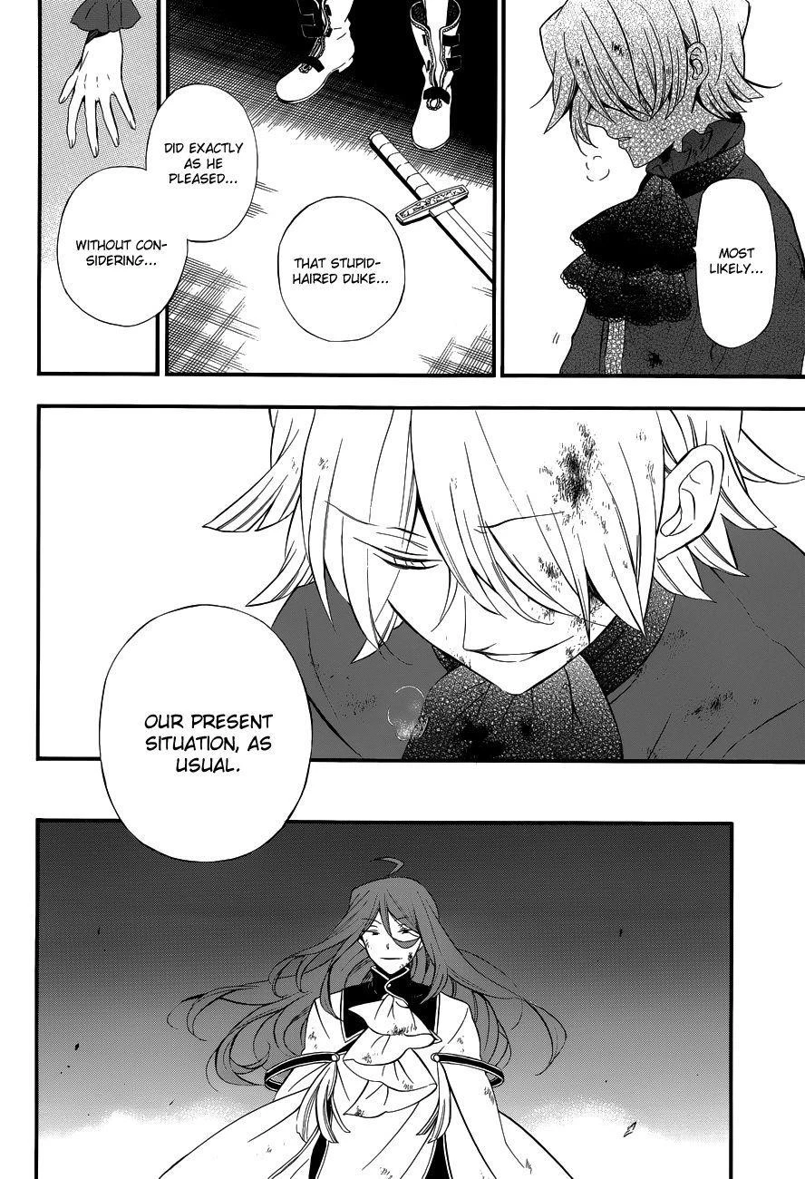 Pandora Hearts Chapter 87 - Page 6