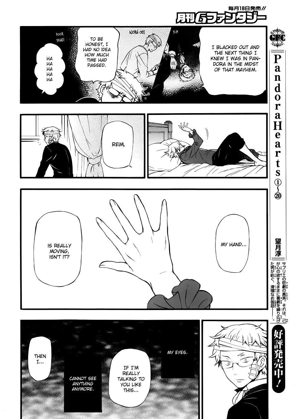 Pandora Hearts Chapter 88 - Page 13