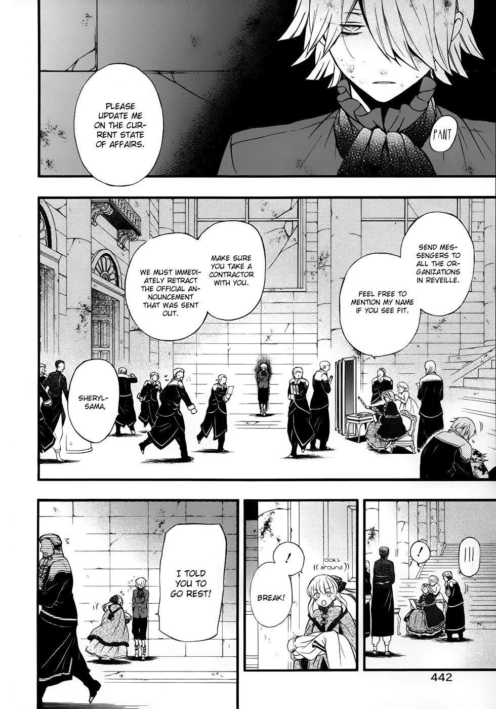 Pandora Hearts Chapter 88 - Page 5