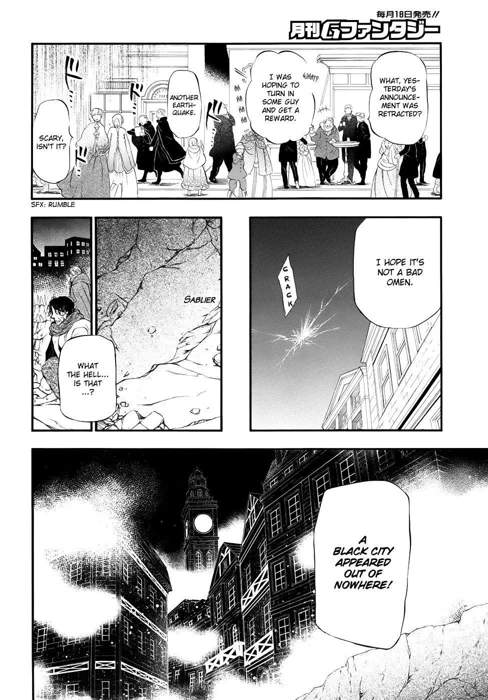 Pandora Hearts Chapter 89 - Page 8