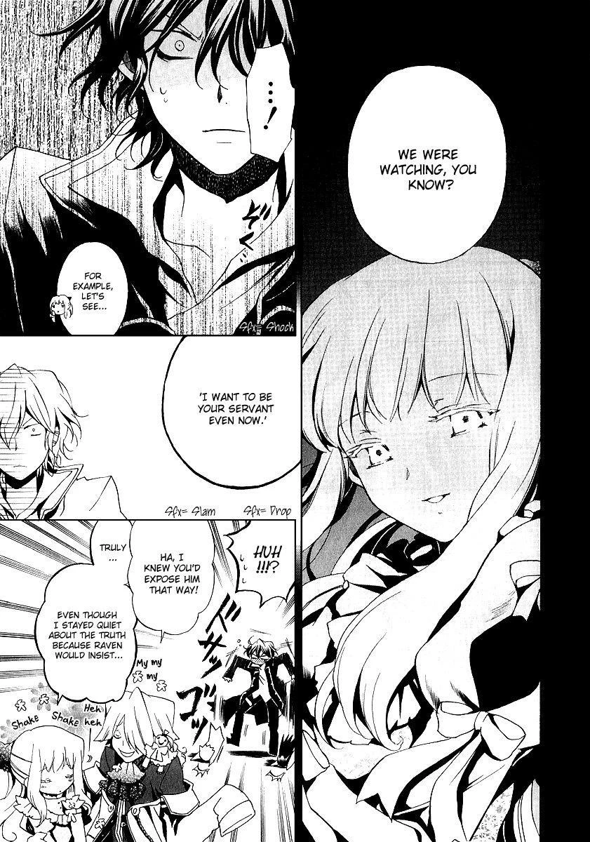 Pandora Hearts Chapter 9 - Page 10