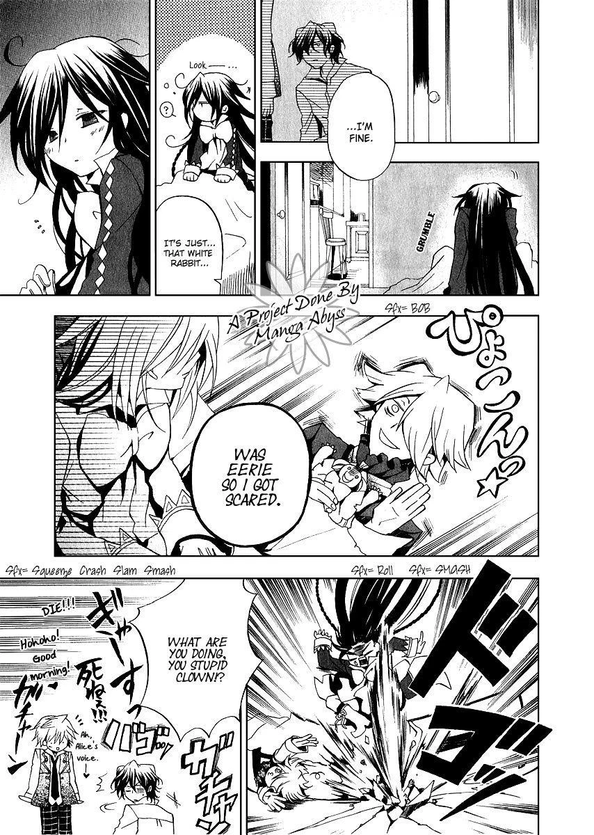 Pandora Hearts Chapter 9 - Page 12