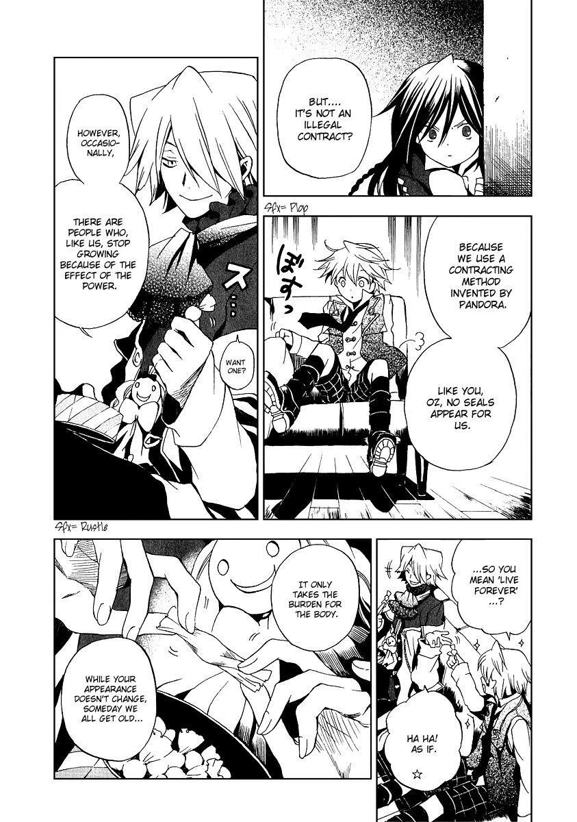 Pandora Hearts Chapter 9 - Page 15