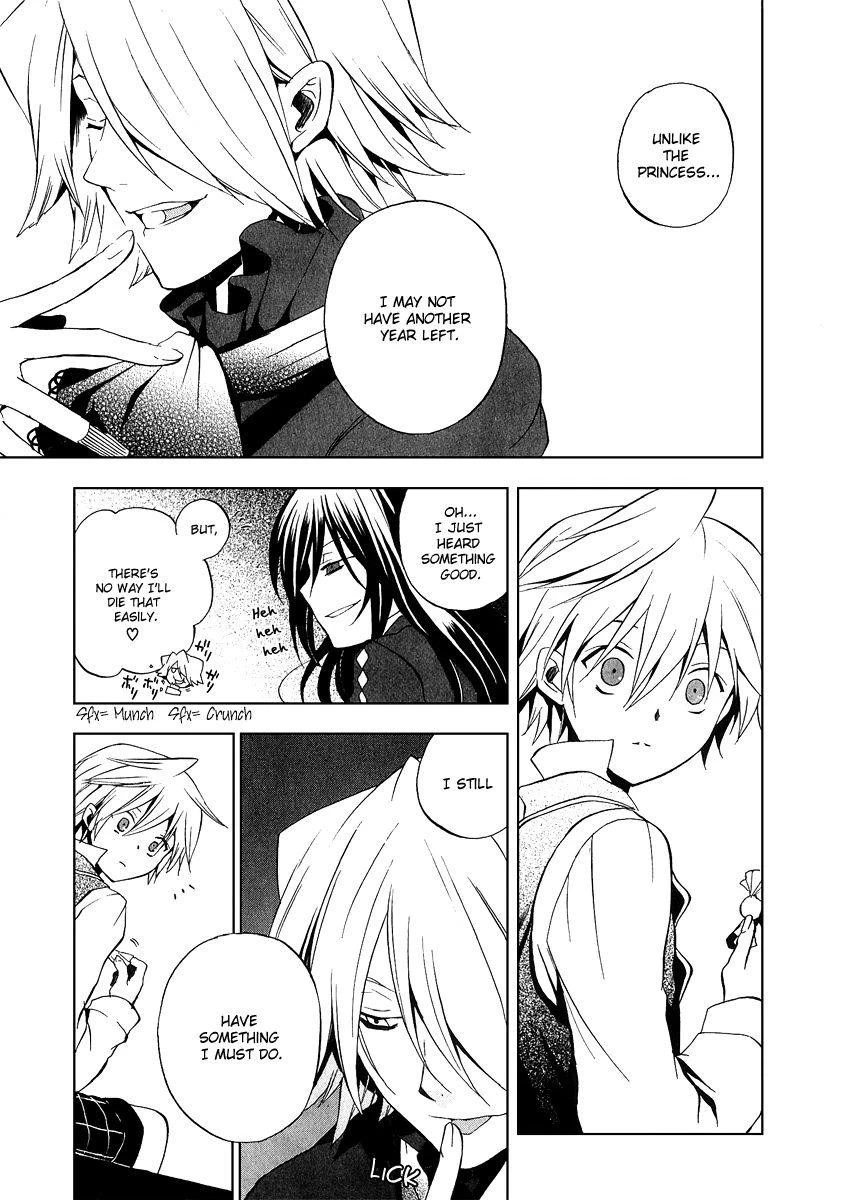 Pandora Hearts Chapter 9 - Page 16