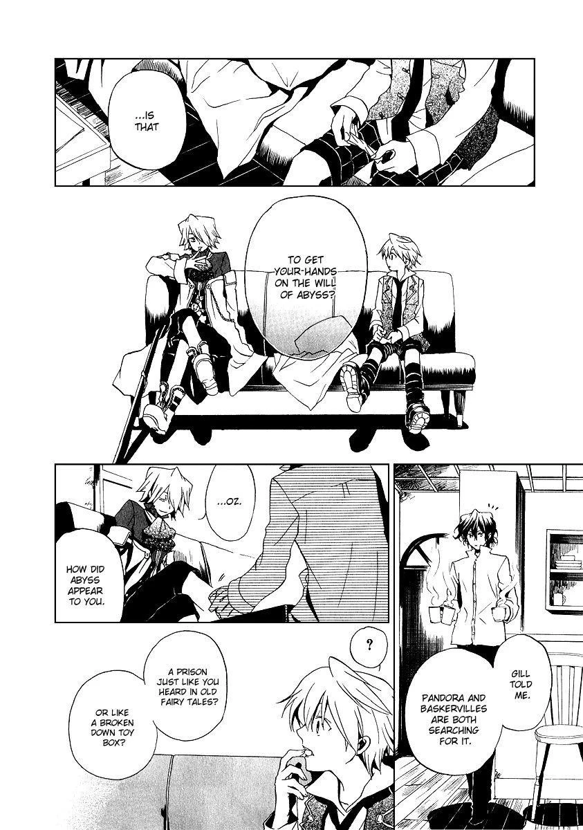 Pandora Hearts Chapter 9 - Page 17