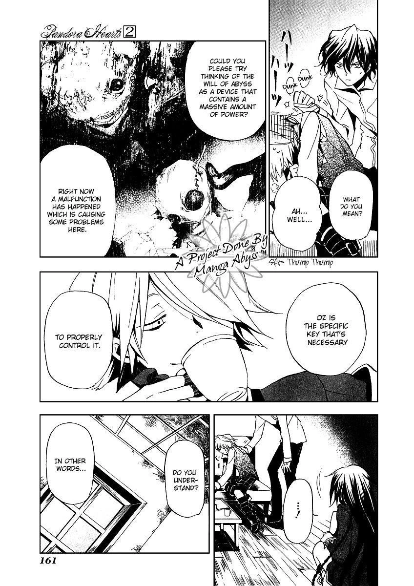 Pandora Hearts Chapter 9 - Page 20