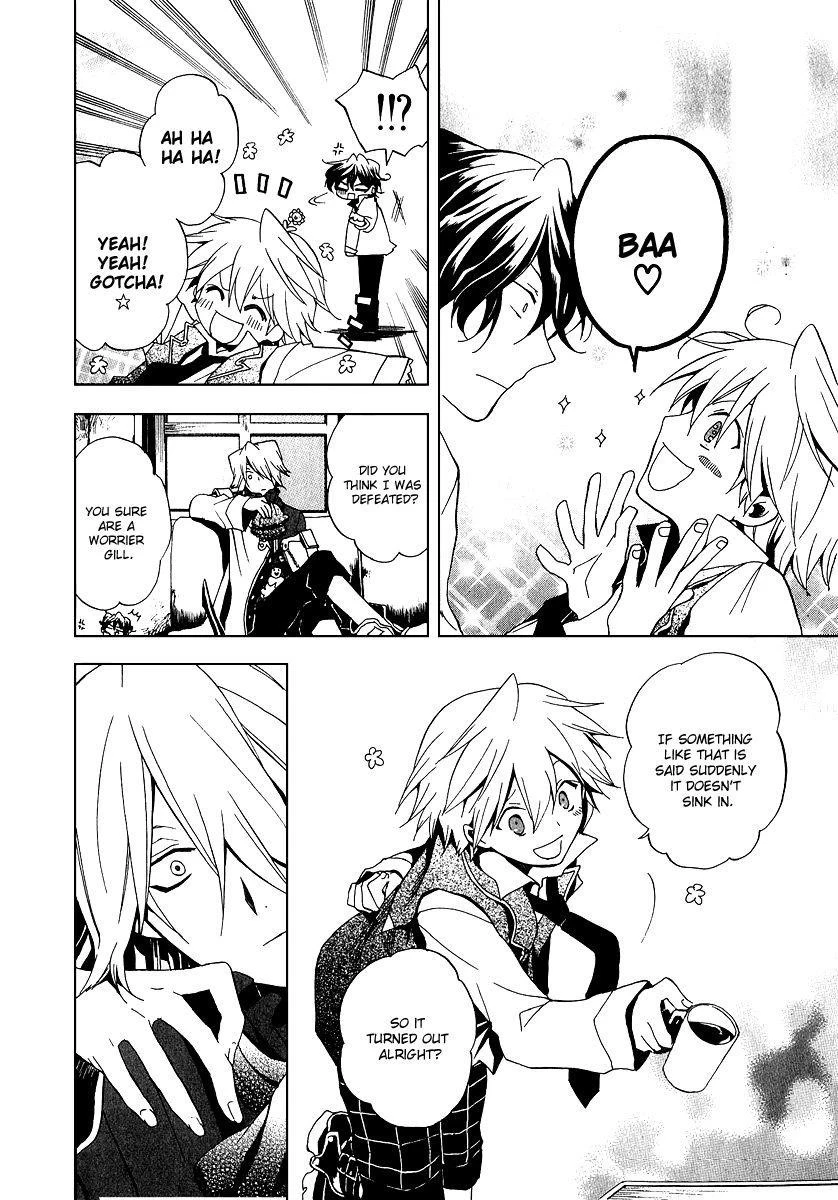Pandora Hearts Chapter 9 - Page 23